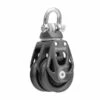 Poulie Double à émerillon Element / 45 Mm / 12 Mm / à Friction -LEWMAR Boutique harken element double block with swivel 45 mm 12 mm plain bearing