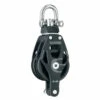 Poulie Double à émerillon Et Ringot / 45 Mm / 12 Mm / à Friction -LEWMAR Boutique harken element double block with swivel and becket 45 mm 12 mm plain bearing