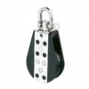 Poulie à émerillon / Réf. HK1540 / 14 Mm / à Billes 1 Poulie à émerillon / Réf. HK1540 / 14 Mm / à Billes -LEWMAR Boutique harken single block with swivel type hk 1540 14 mm ball bearing