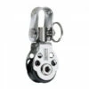 Poulie Simple à émerillon / Réf. HK292 / 6 Mm / à Billes -LEWMAR Boutique harken single block with swivel type hk292 6 mm ball bearing