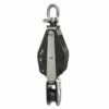 Poulie Haute De Palan Double Vitesse EASYMATIC 6:1 Et 3:1 -LEWMAR Boutique image 2020 03 31 09 51 43 a09a673fe1a5d3898005910ba3121ca8